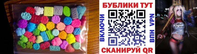 Экстази бентли  Киселёвск 