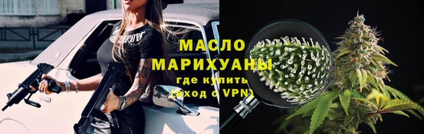 скорость mdpv Наволоки