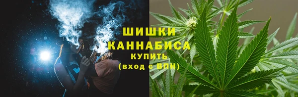 альфа пвп Надым
