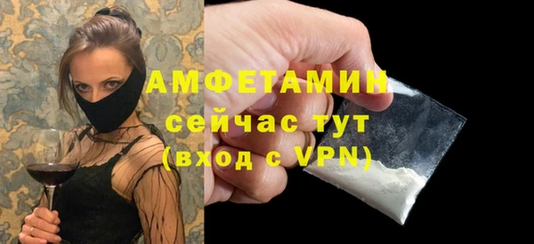 метадон Михайловка