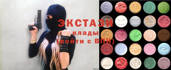 метадон Михайловка