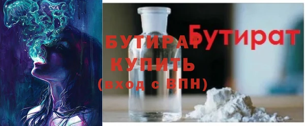 метадон Михайловка