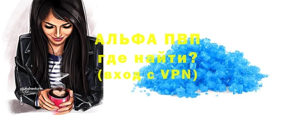 кокаин VHQ Навашино