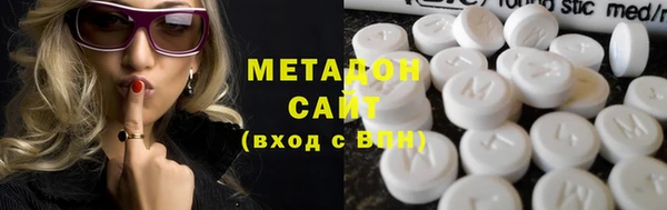 альфа пвп Надым