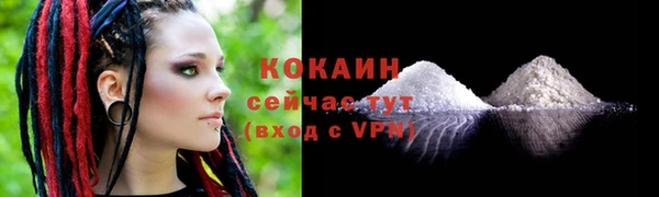 таблы Билибино