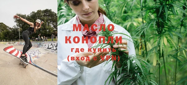 скорость mdpv Наволоки