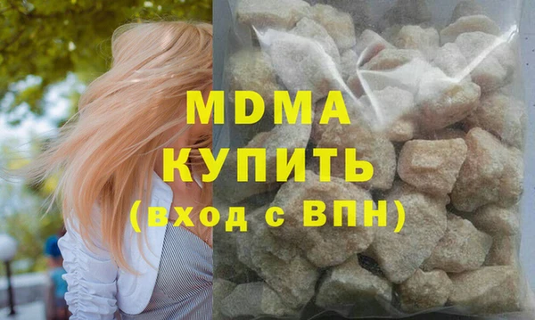 метадон Михайловка