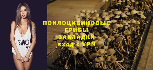 скорость mdpv Наволоки