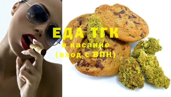 ALPHA-PVP Михайлов