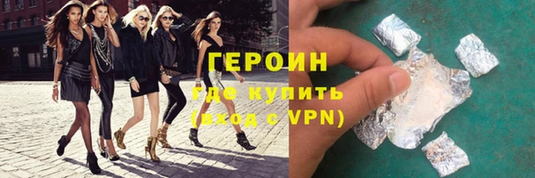 ALPHA-PVP Михайлов