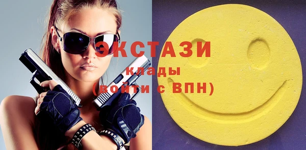 метадон Михайловка