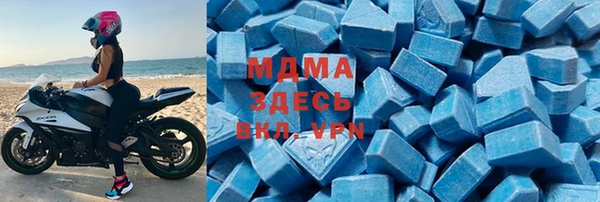 дурь Беслан