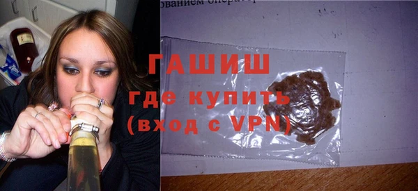таблы Билибино