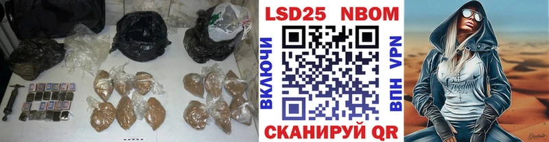 ЛСД экстази кислота  купить закладку  Киселёвск 