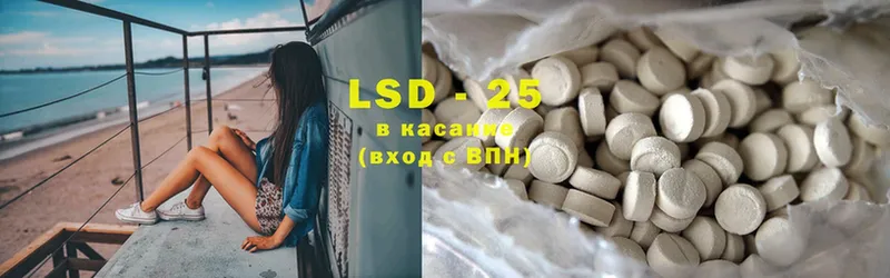 где продают наркотики  Киселёвск  ЛСД экстази ecstasy 